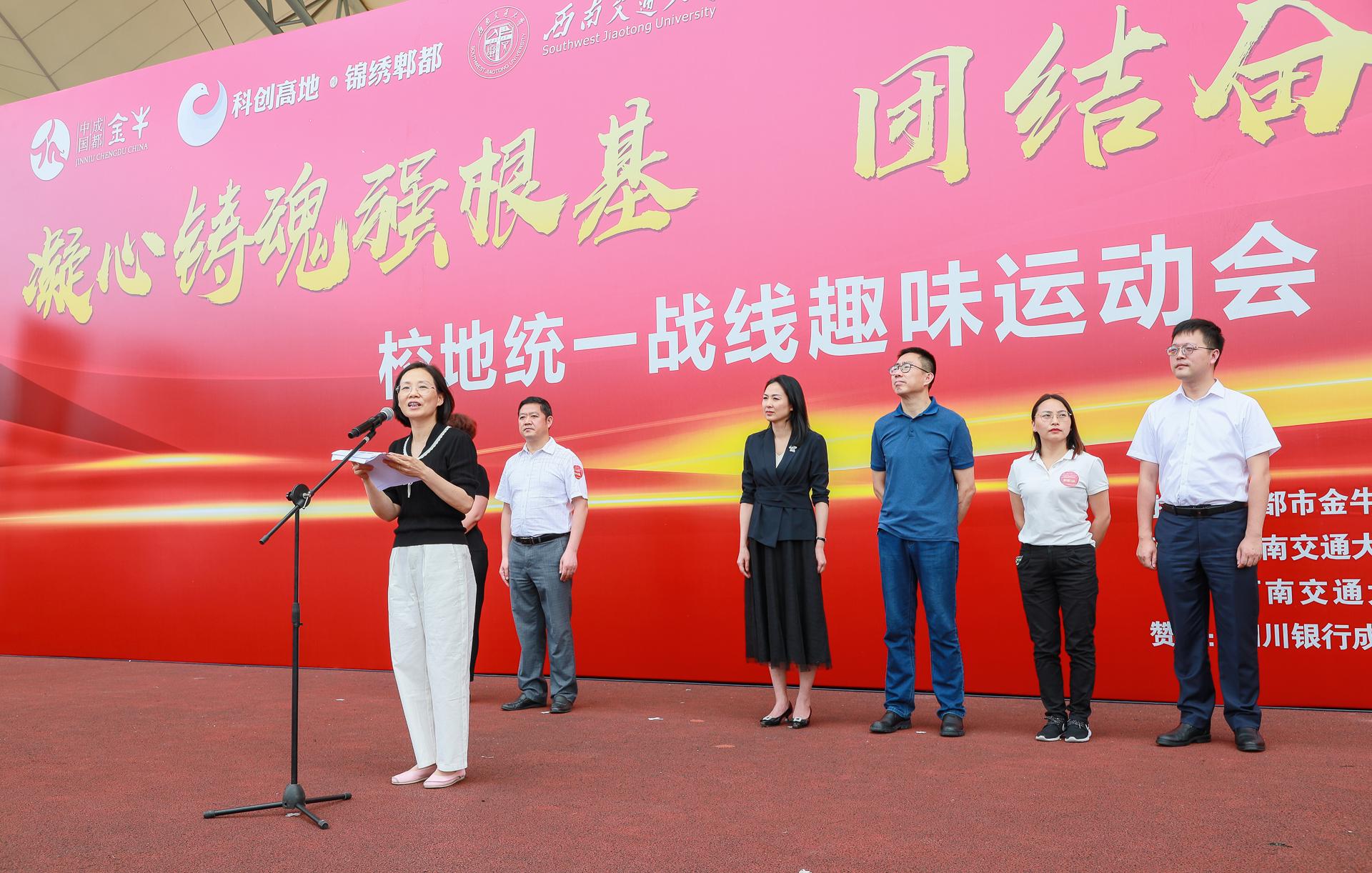 郫都三中特举办“压力大作战”主题团体心理辅导活动