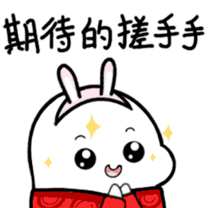 五育并举·共育我心 郫都三中举办“5·25心理健康月”系列活动