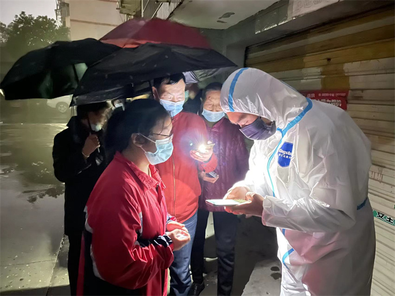 闻令而动 同心抗疫