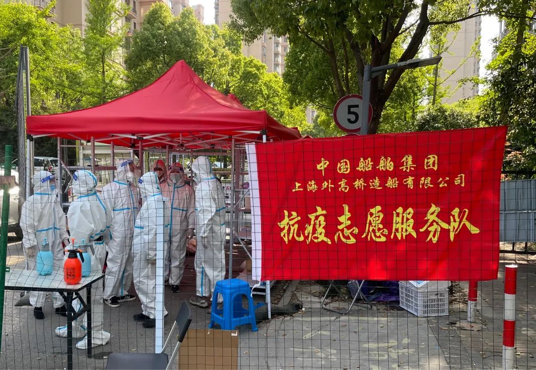 闻令而动 同心抗疫