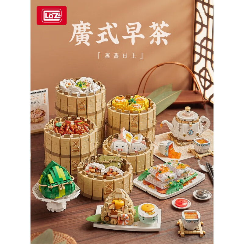 “粽”情端午 与“粽”不“童”