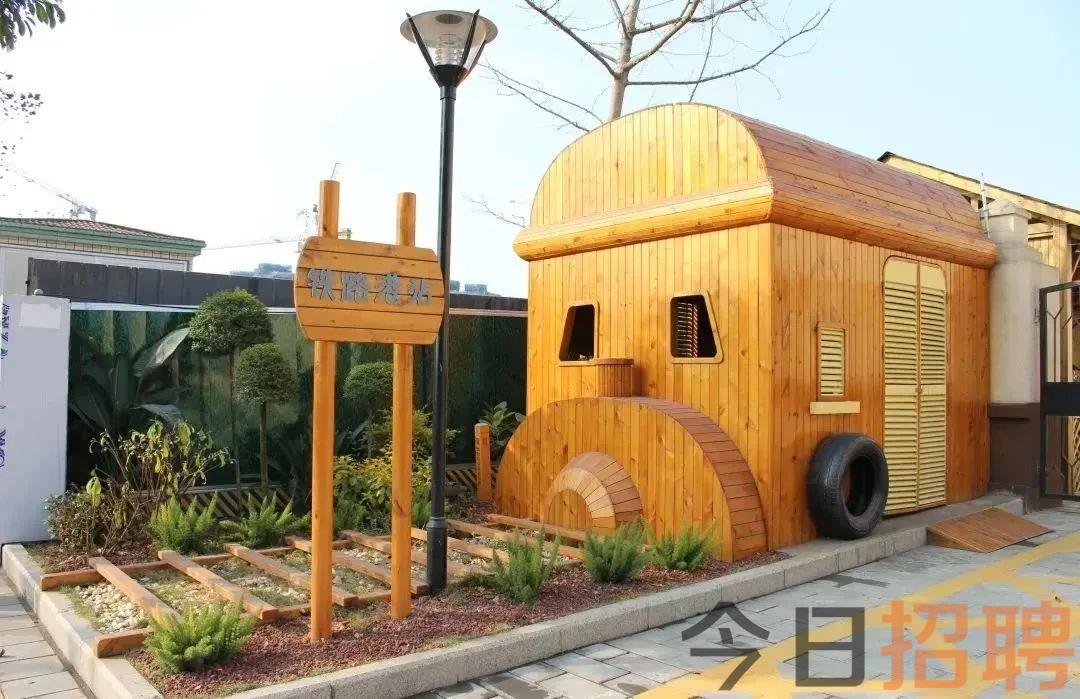 青白江特校乐团参加“花不语·陆港星星”乐团联合公益汇演活动