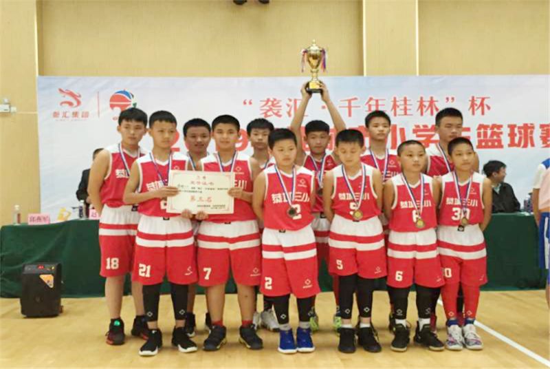 三年磨一剑！同安中学男子篮球队喜获全国精英赛冠军！