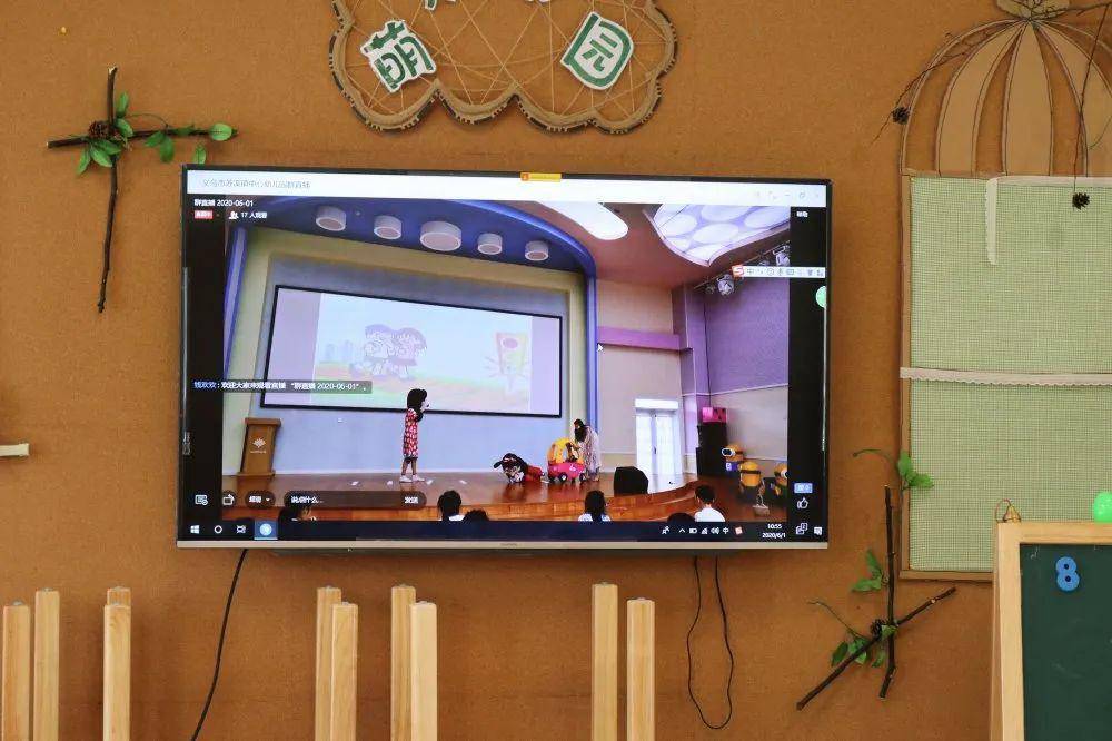 万春镇第一幼儿园举行夏日“摊”玩，欢欢“西西”过六一活动