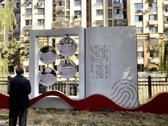 上善若水 从善如流 向善而行 都江堰市民政局开展“慈善一日捐”活动