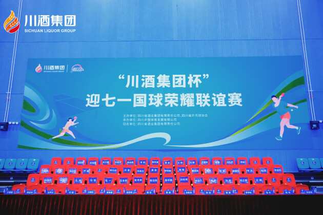 庆祝党的生日 学纪铸魂凝聚力