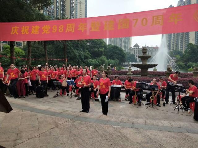 庆祝党的生日 学纪铸魂凝聚力