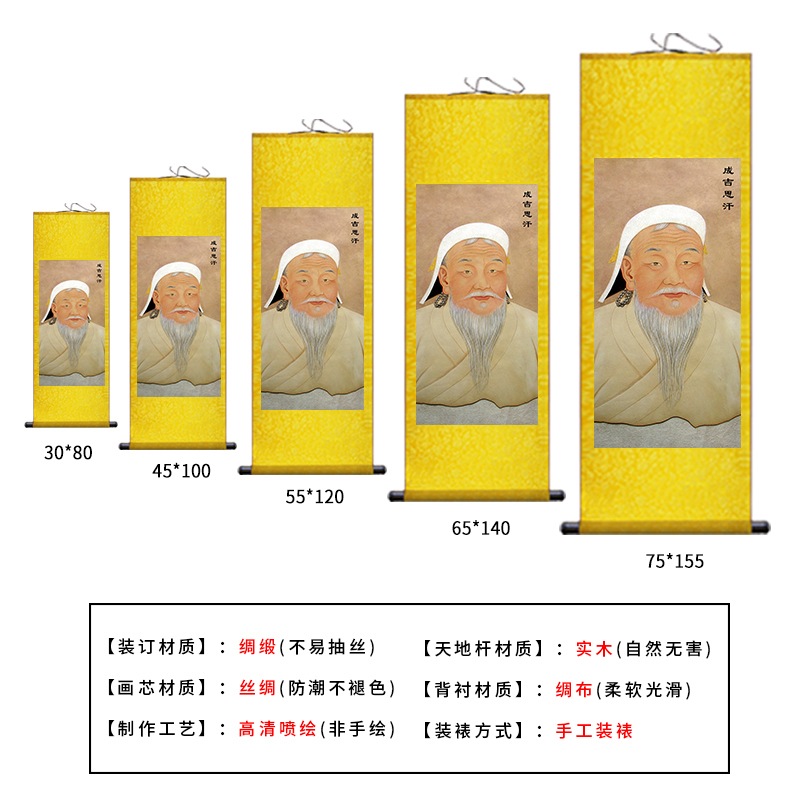 让“热爱生活、乐意交往、喜欢学习”成为儿童的天性