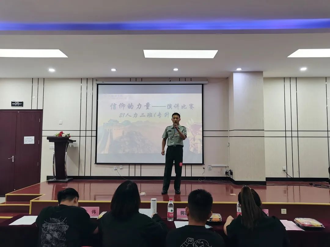 表彰先进凝众心 坚定信仰铸党魂