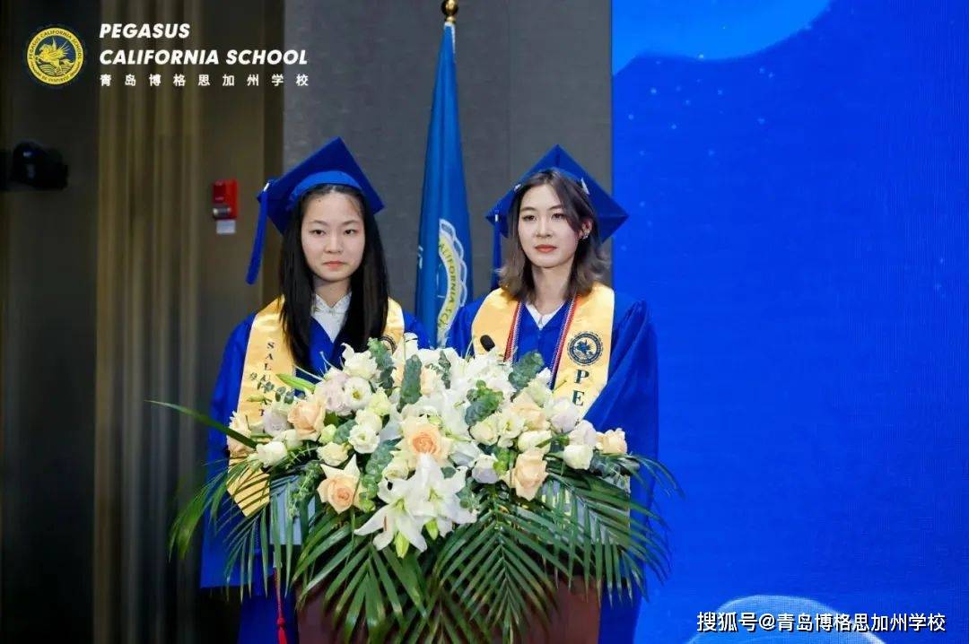 骊歌轻扬祝福满溢 莘莘学子奔赴山海