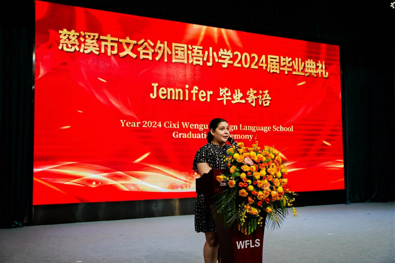 骊歌轻扬祝福满溢 莘莘学子奔赴山海