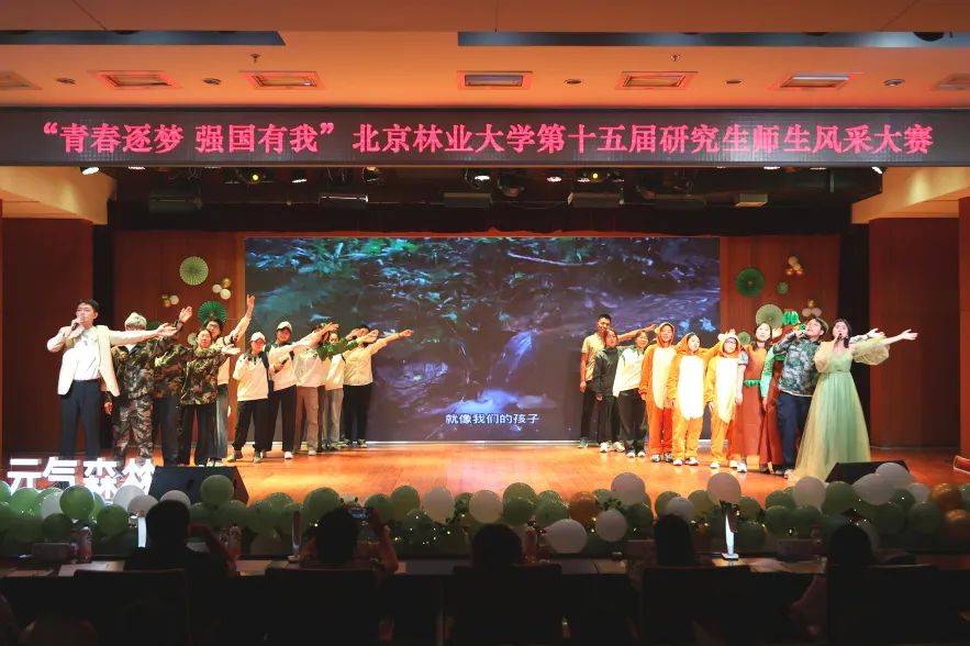 骊歌轻扬祝福满溢 莘莘学子奔赴山海