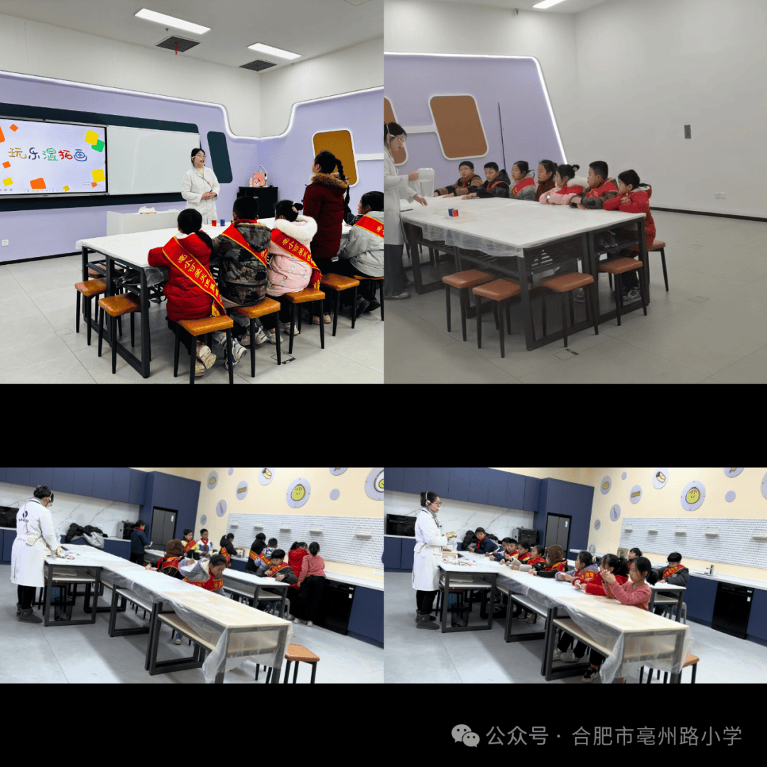 成都外国语德阳校区 :科技之光,璀璨未来