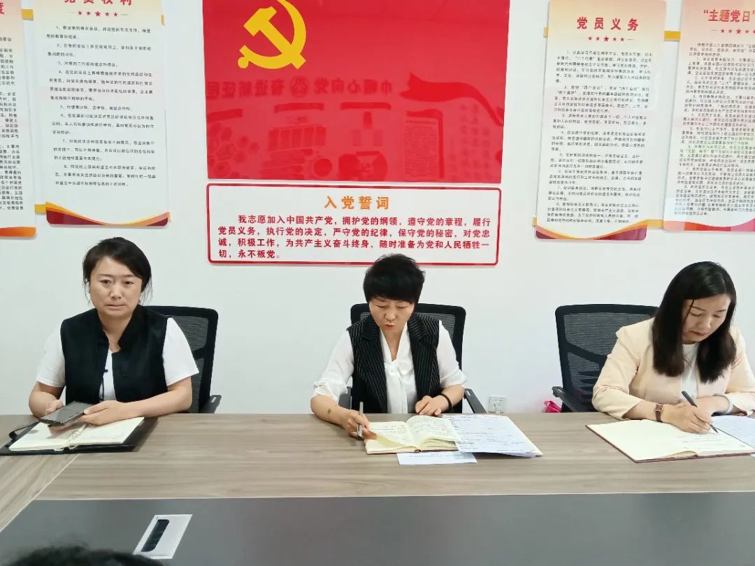 凝心聚力谋发展 农村教育写新篇