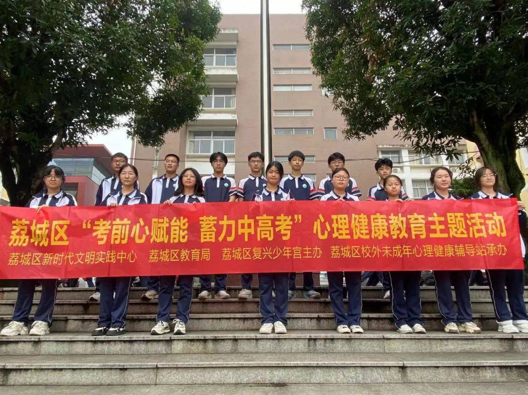 成都市青白江区姚渡镇举行家庭照护技能及心理情感支持讲座活动