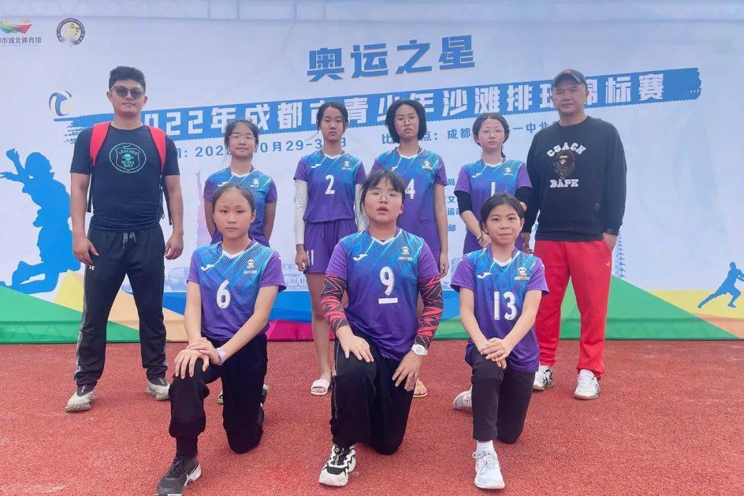 新都一中举行高2022级成都市“零诊”总结暨表彰大会