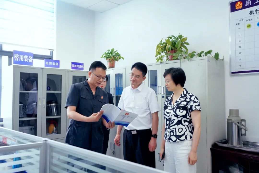 省高院到顺庆法院调研指导“执行110”工作