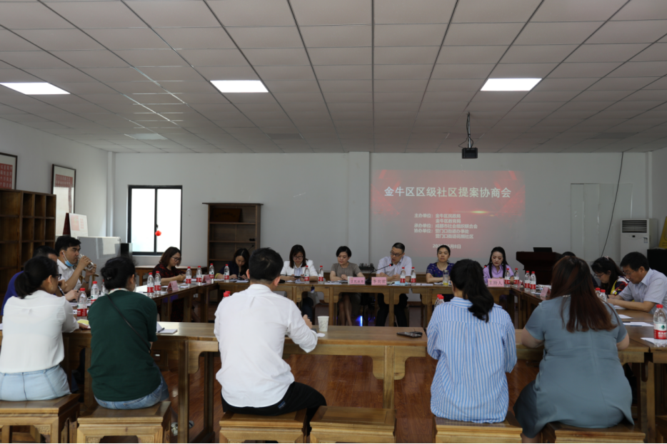 金牛民政：就医有依，居家有情，这些关怀很贴心