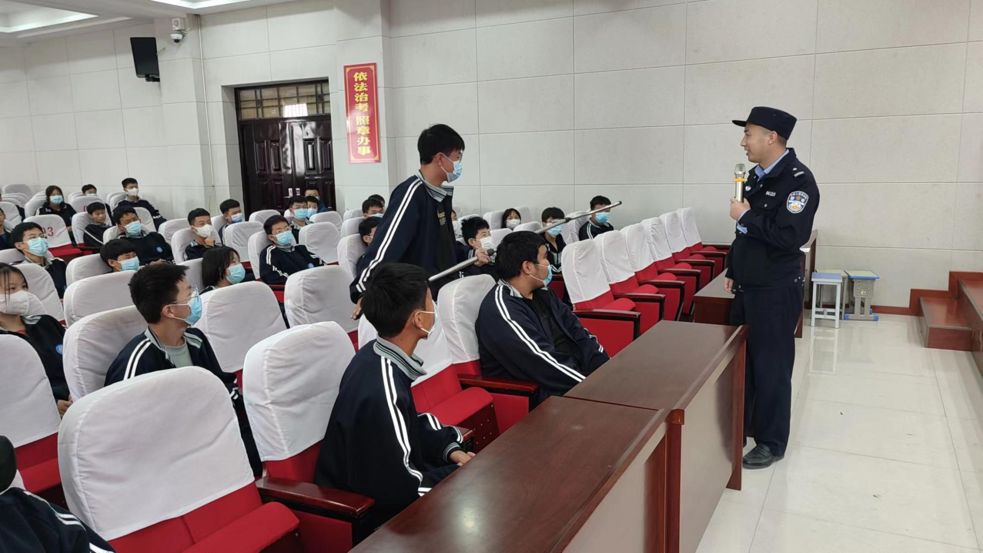 温江区教育局开展2024暑期反恐防暴全员培训