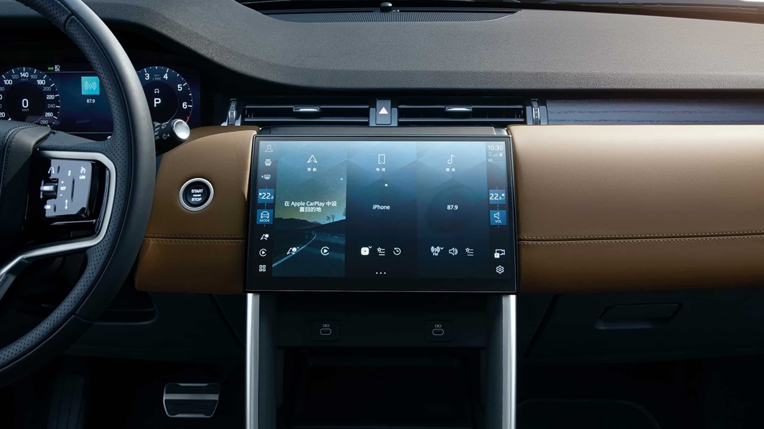 强师赋能 燃动暑期 金堂县教育系统开展2024年暑期培训