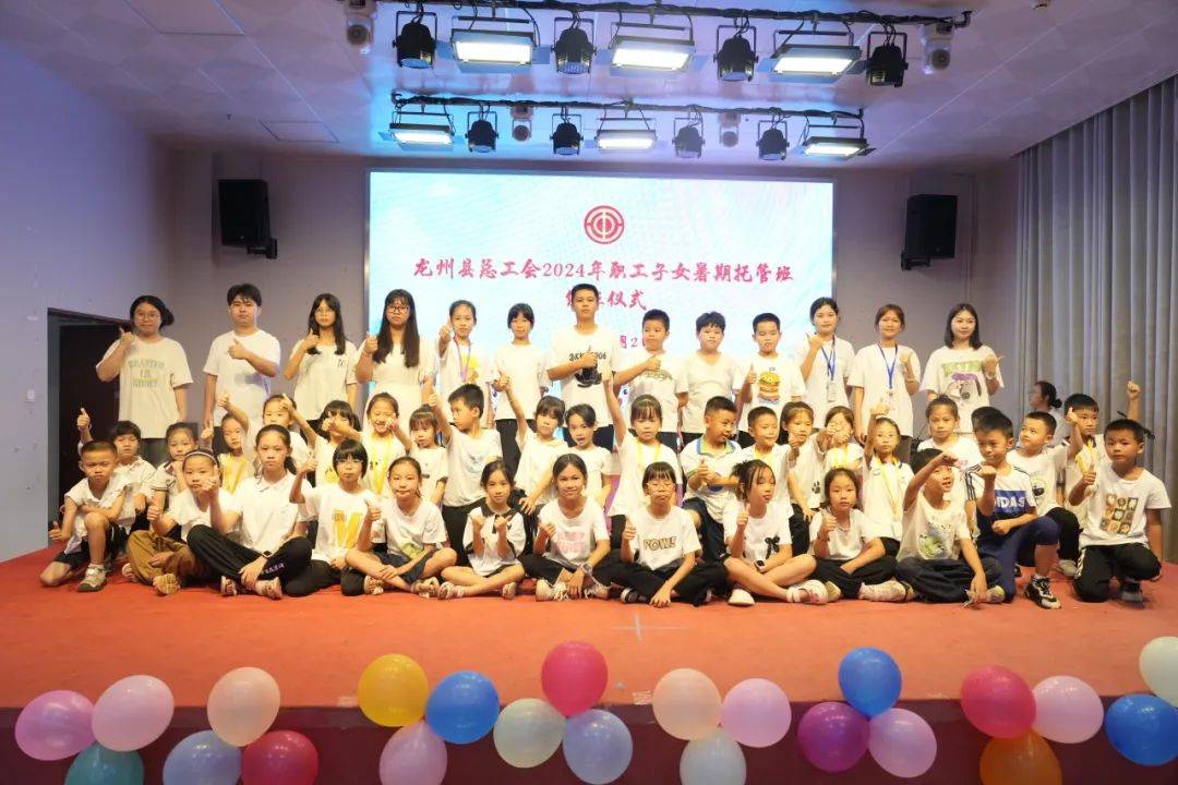 兴隆湖社区：“布袋精灵”暑期托管，解除企业职工“后顾之忧”