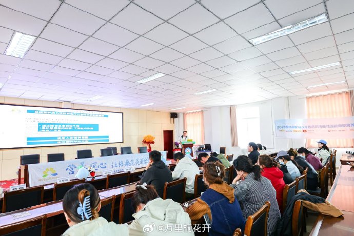 绿野匠心·守护成长