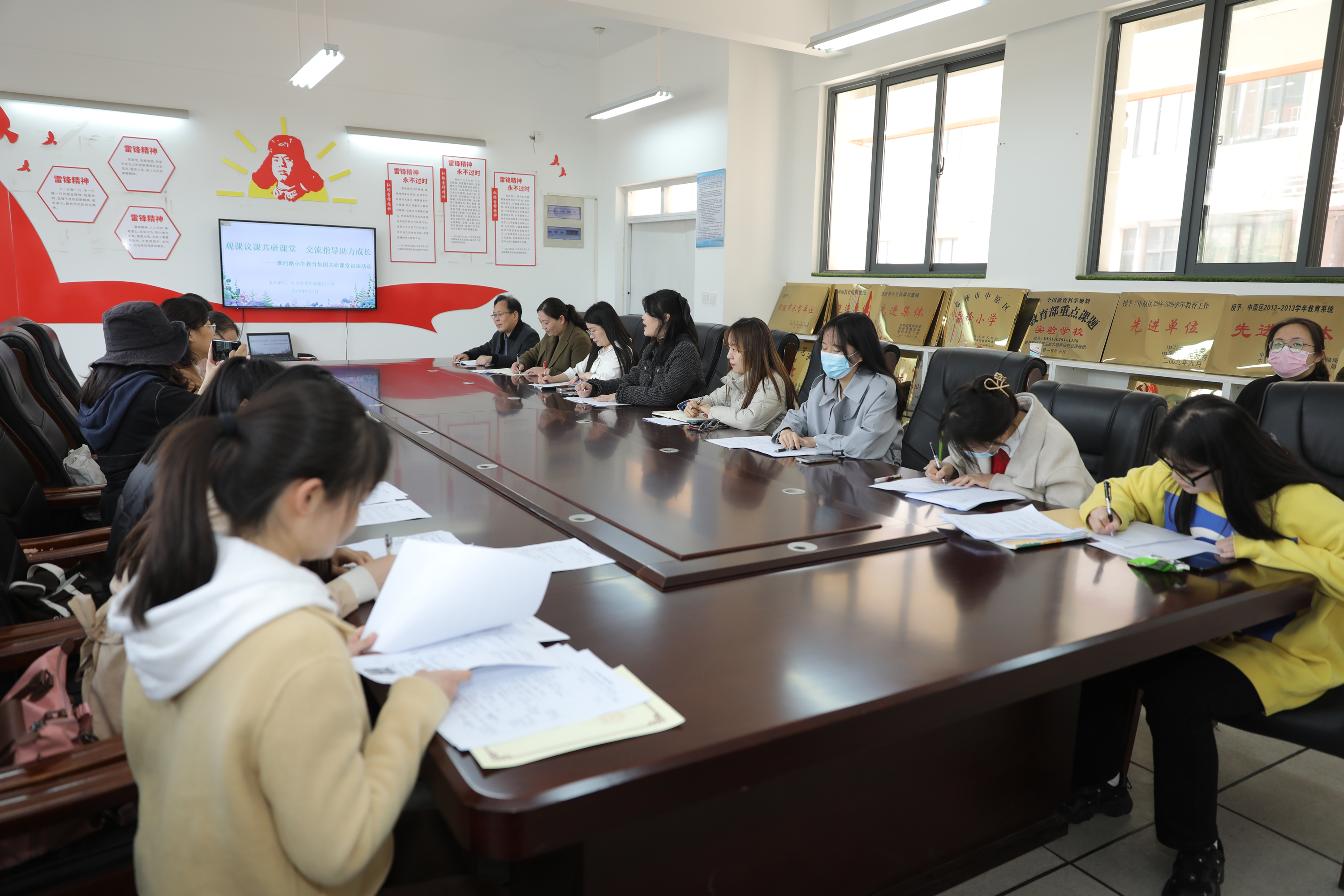 立足生命成长 引领观课议课