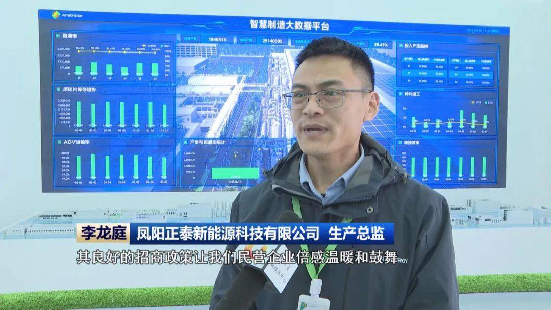 聚链成势·筑梦远航 金牛社会组织携手并进 共绘产业强链新蓝图