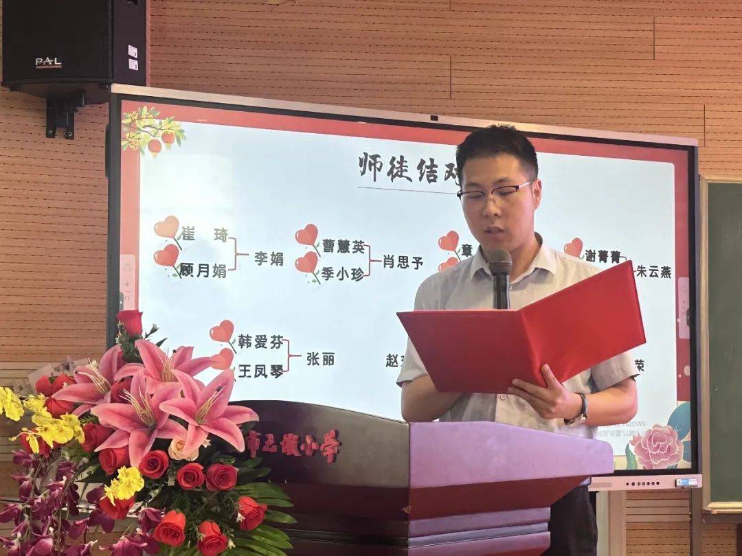 大力弘扬教育家精神 加快建设教育强国