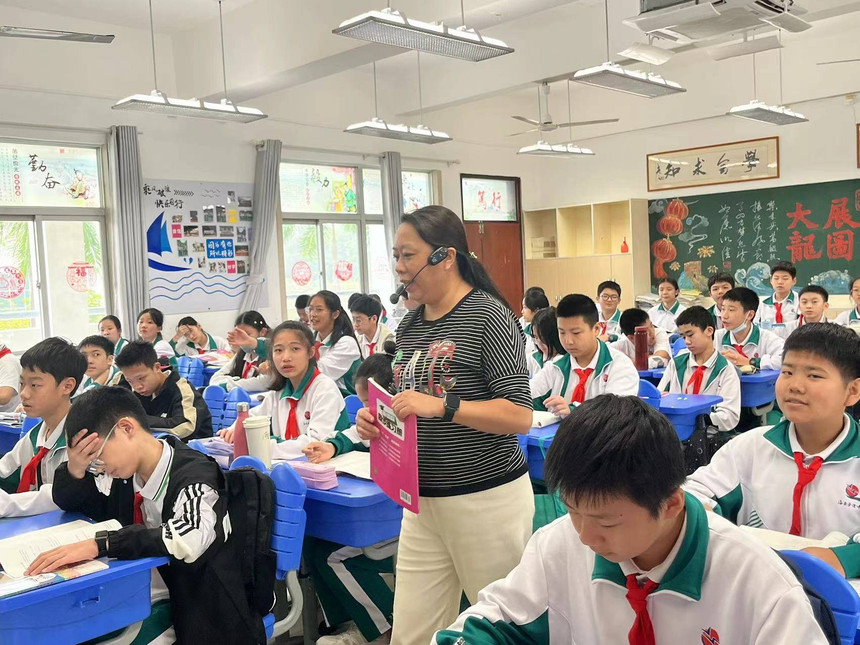 牛牦山初中隆重举行2024年秋季开学典礼