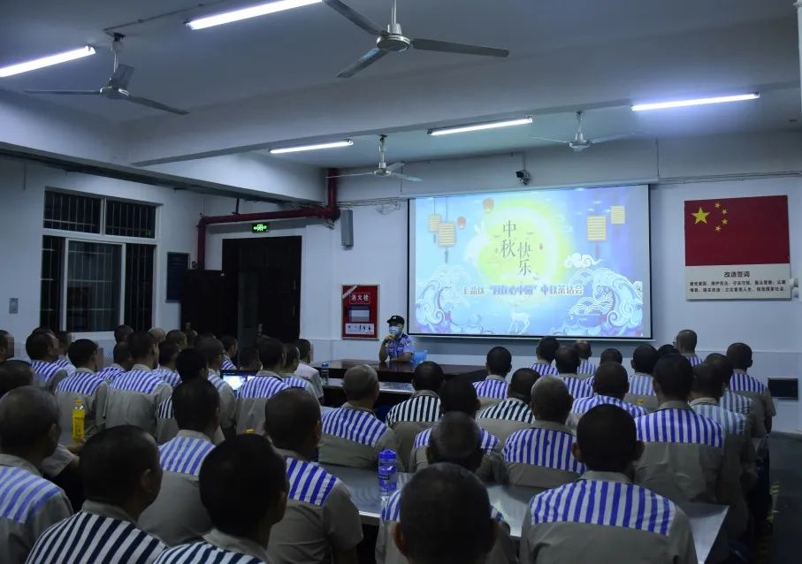 清风伴廉语 团圆话中秋 桂溪街道和平社区开展家庭助廉活动