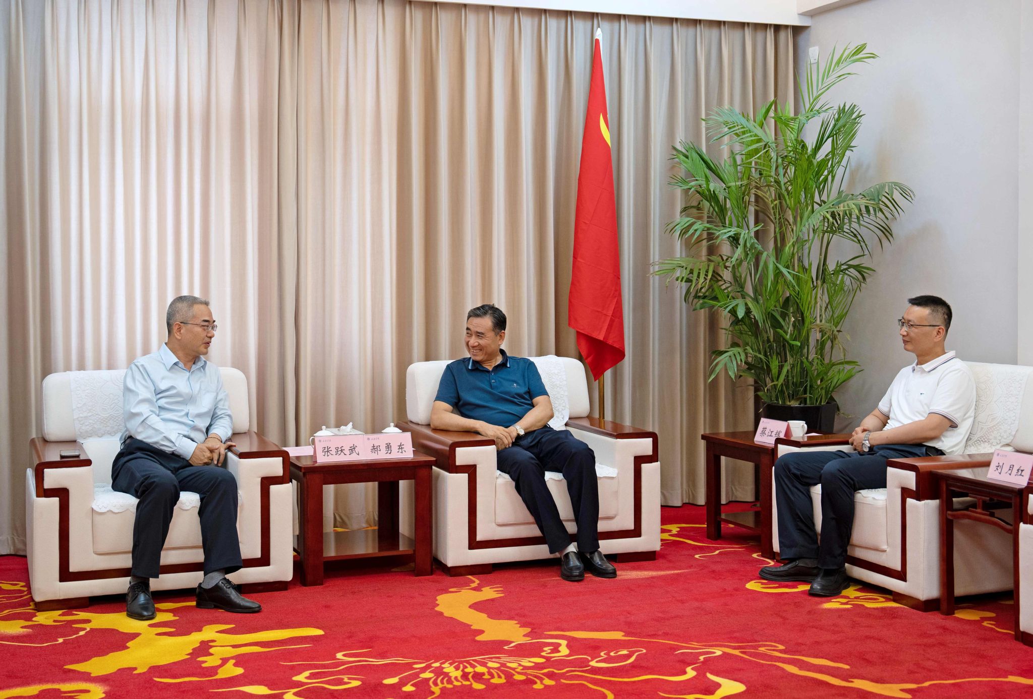 银校合作 共谋发展