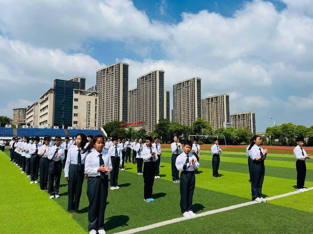 至善而歌 向美而行 砥砺奋进二十载 奋楫扬帆再出发