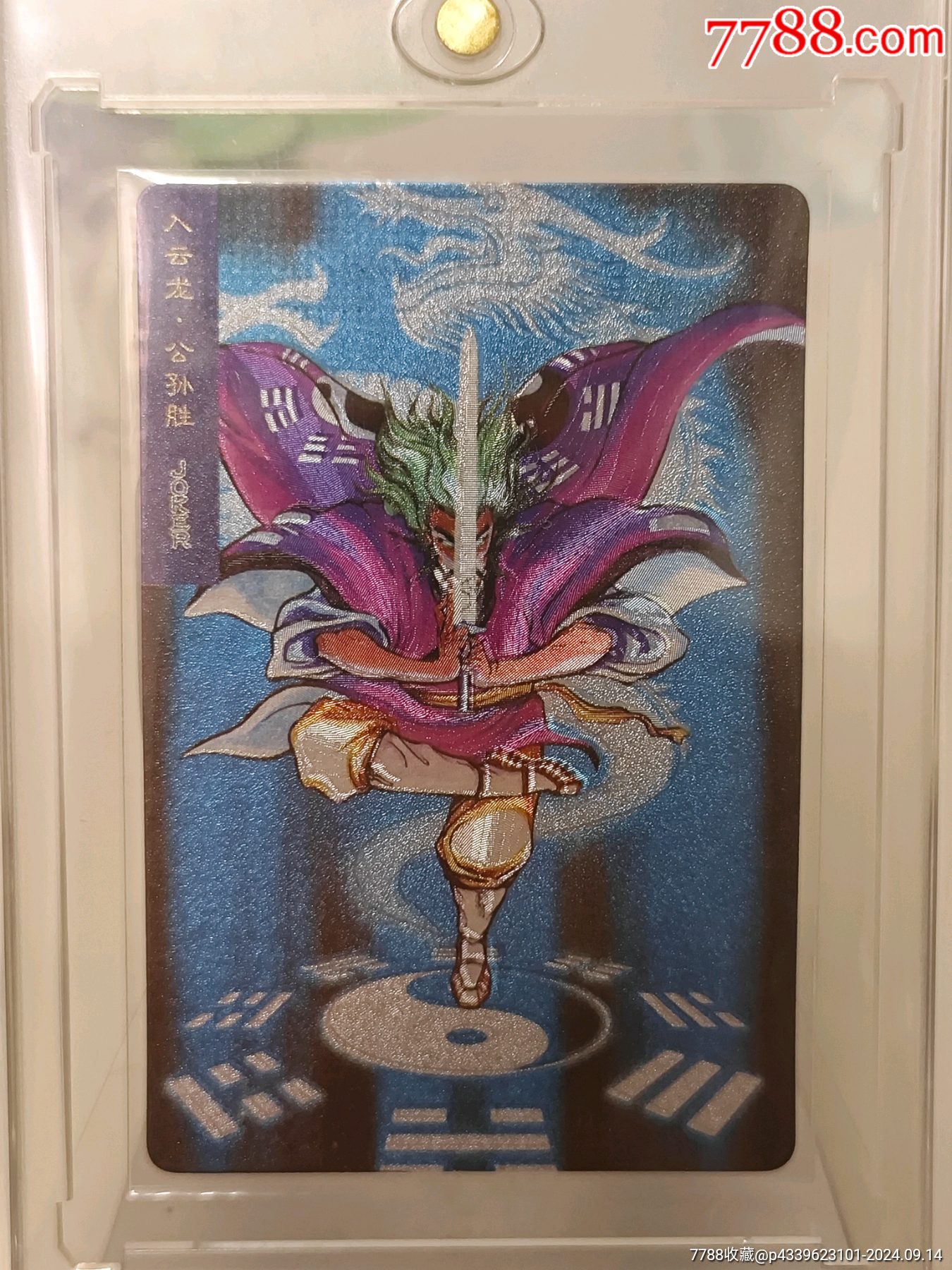 【扶贫1+1】成都：青羊区脱贫“软硬兼修” 情融“太阳谷”