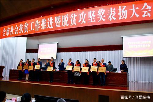 射洪市扶贫开发局强化扶贫资金监管确保项目落实落地