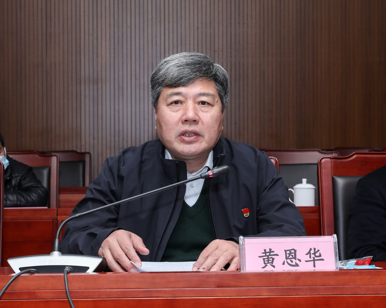 射洪市扶贫开发局召开2020年度党员领导干部民主生活会