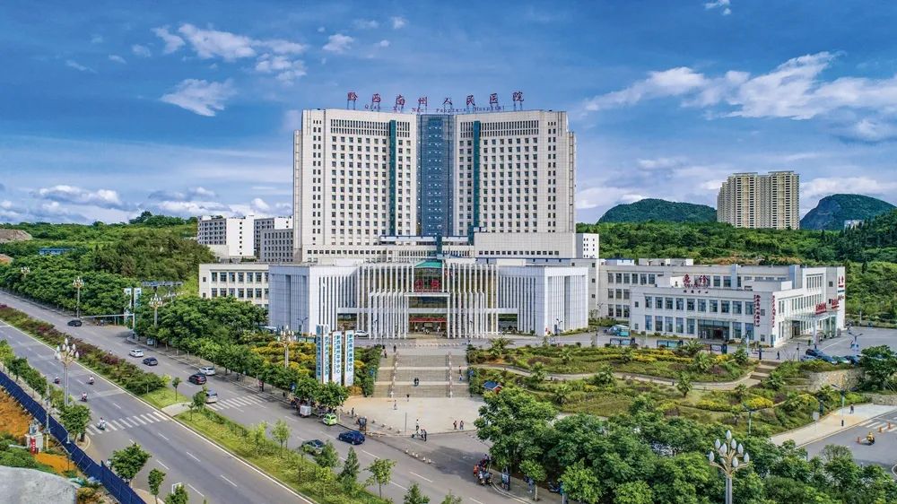 四川省建筑医院 ：担当社会责任 助力九寨沟2021年“乡村振兴”