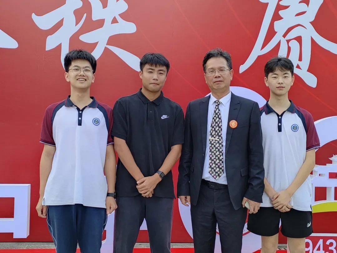 弦歌八秩桃李芬芳 奋进双中再续华章