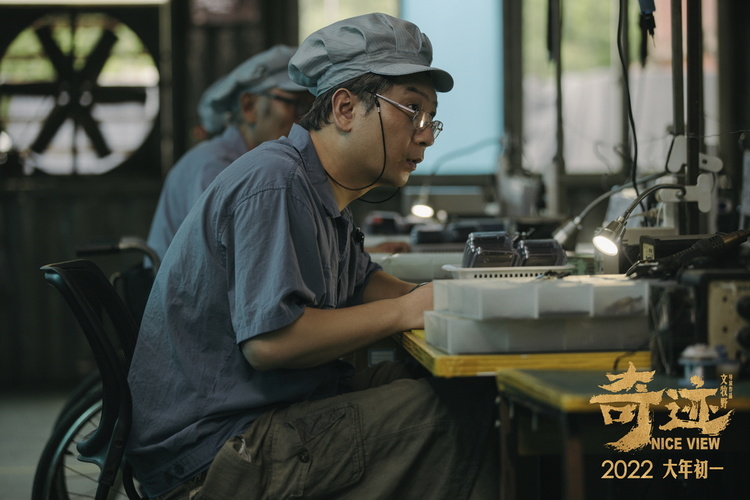 齐心协力,撑起校园“平安伞”