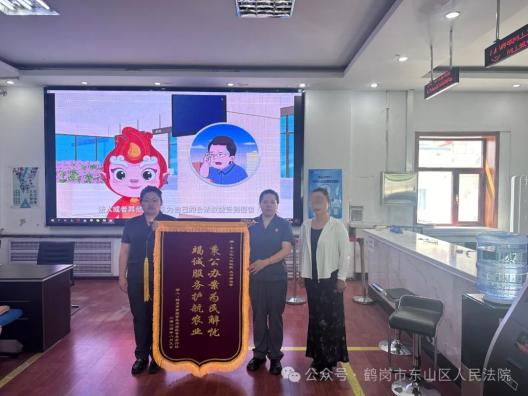 质量兴校赢赞誉 素质教育促发展