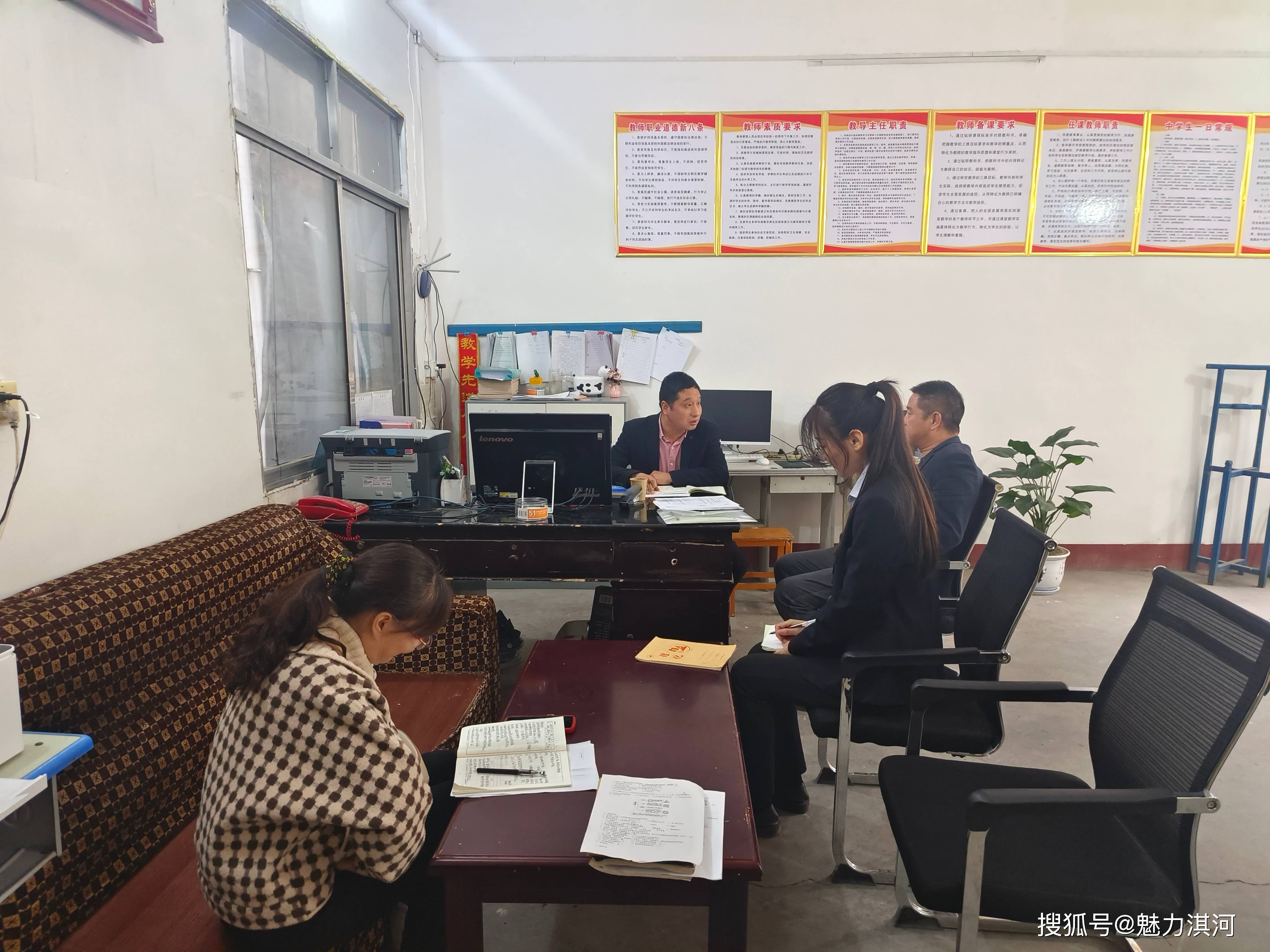 学为中心，成长为本，构建高效课堂新样态