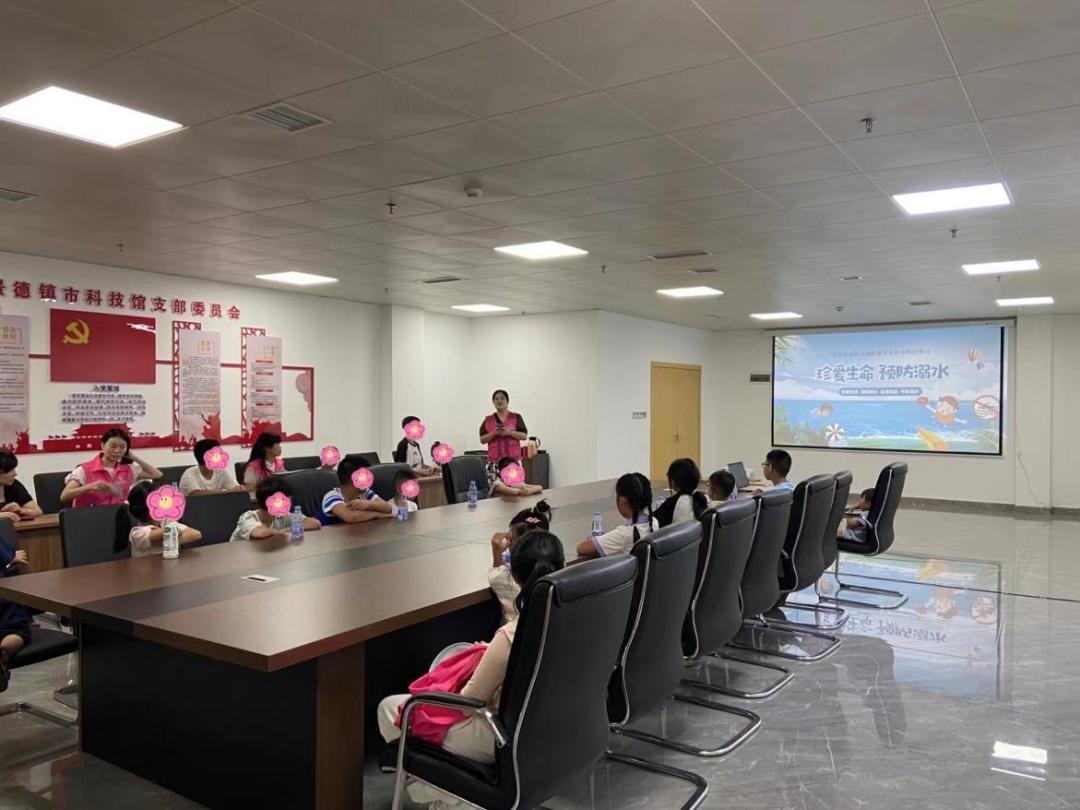 科普启智 幸福高新