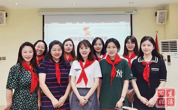 恭喜 成都市青羊区社区教育与青少年服务中心省级课题立项！