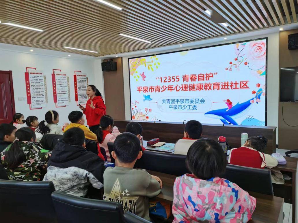 恭喜 成都市青羊区社区教育与青少年服务中心省级课题立项！