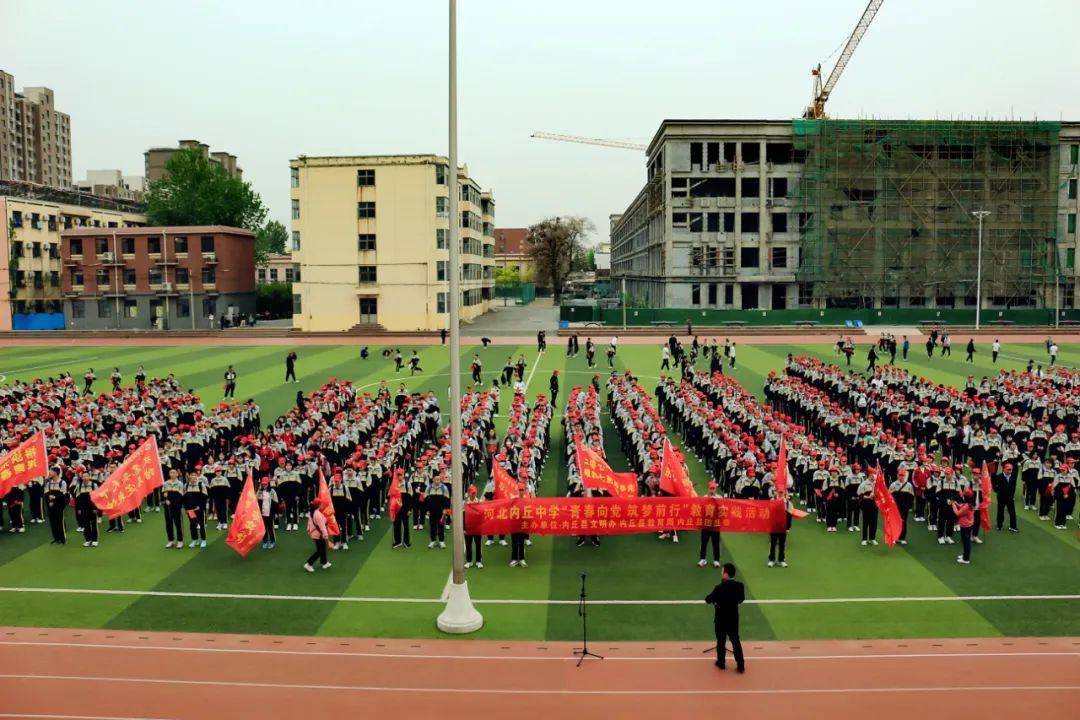 成都外国语德阳校区：筑梦前行，助力高三