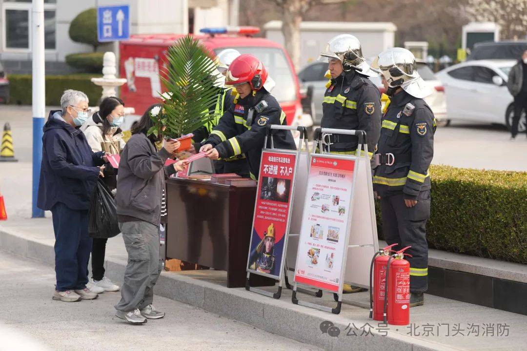 安全防线·共筑消防梦 桂溪街道和平社区开展商家消防安全培训