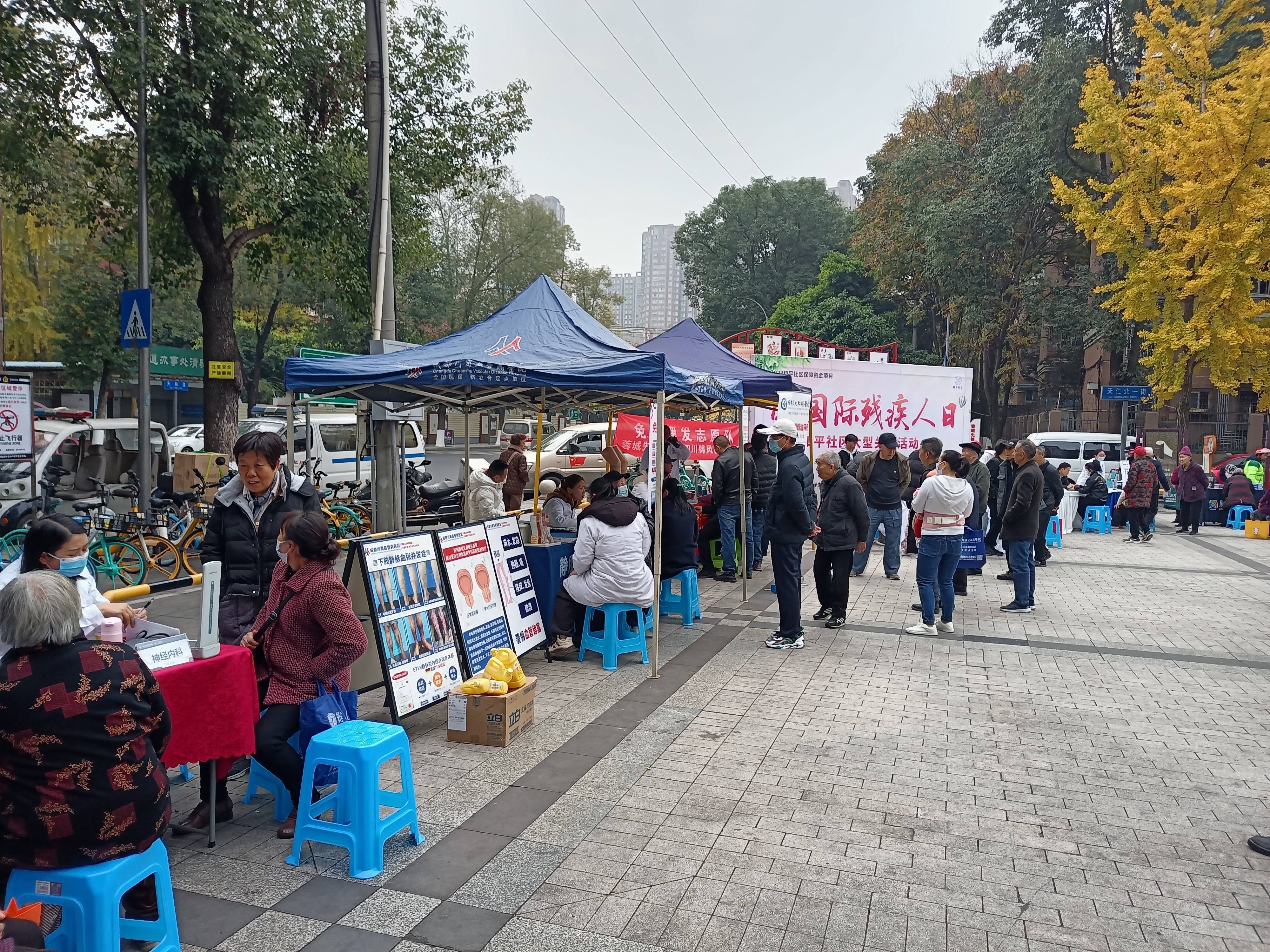 桂溪街道和平社区开展大件垃圾环保行动日主题宣传活动