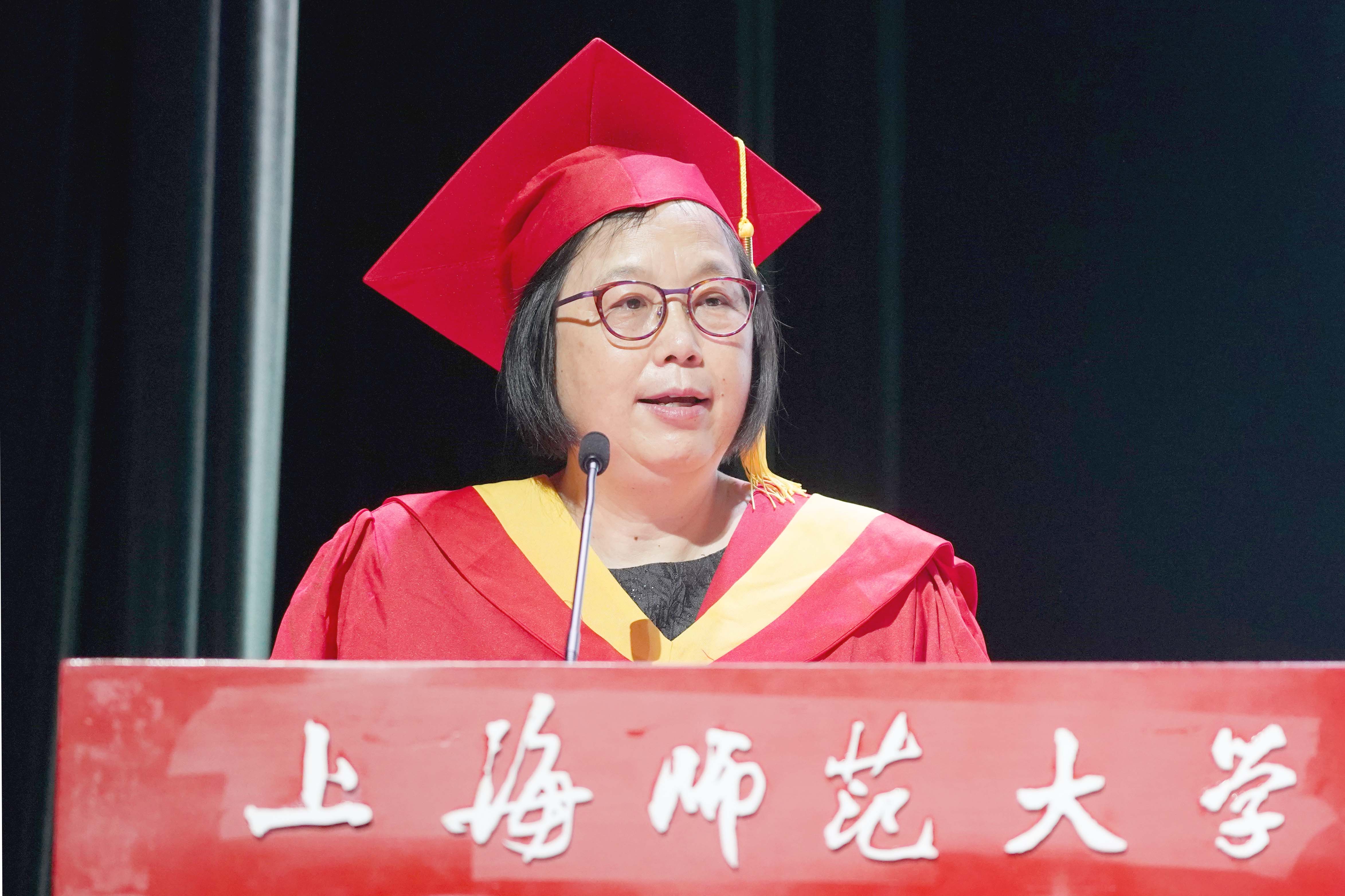 青羊区参加成都市2024年“全民终身学习活动周”总开幕式