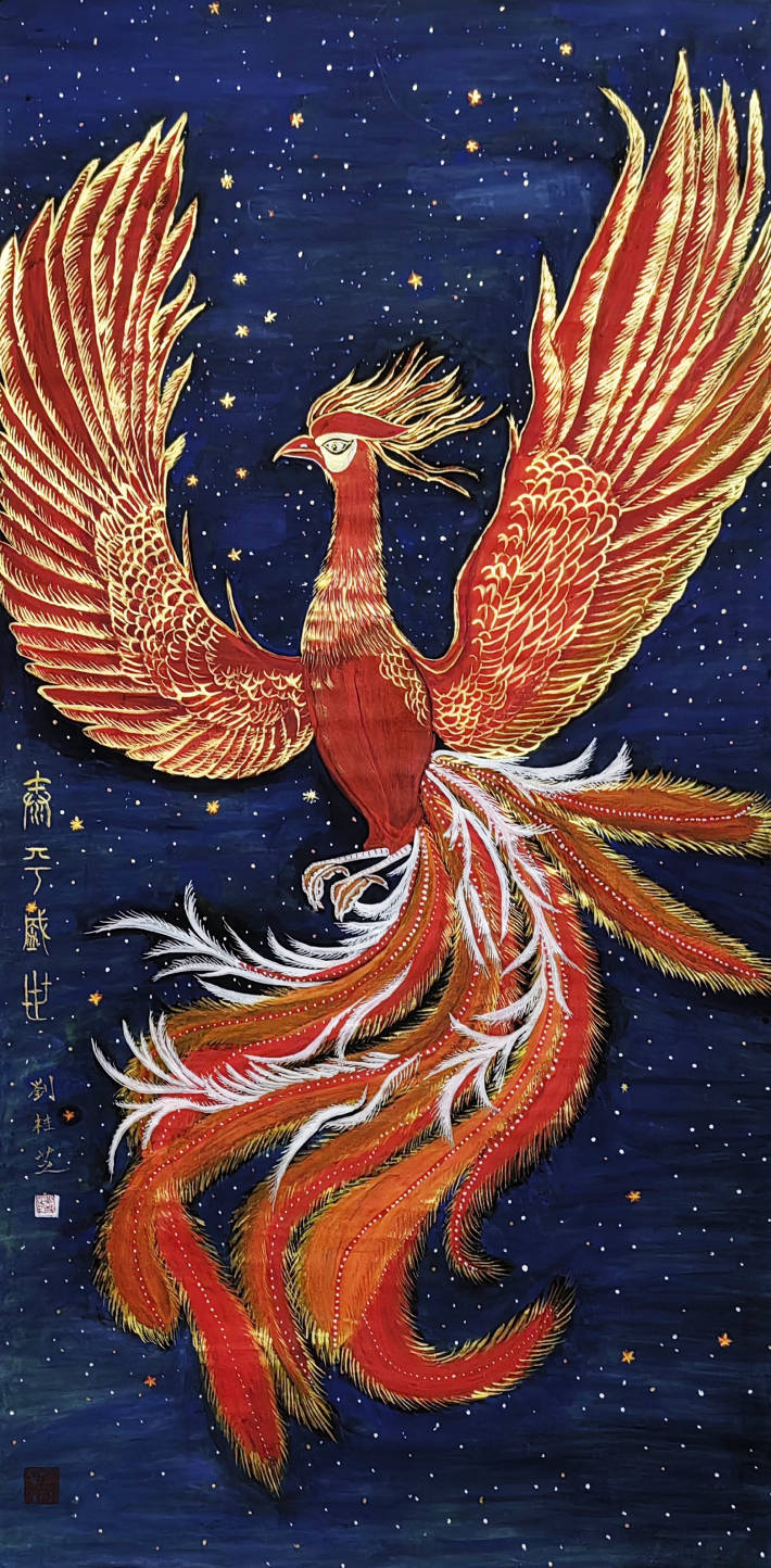 丹青书写风华 彩墨描绘华章