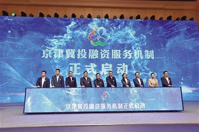 四川省成都市新都一中举办国家社科基金课题研究促进会